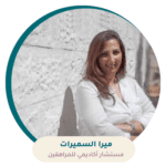 مستشار أكاديمي لتوجيه المراهقين للتخصصات الجامعية