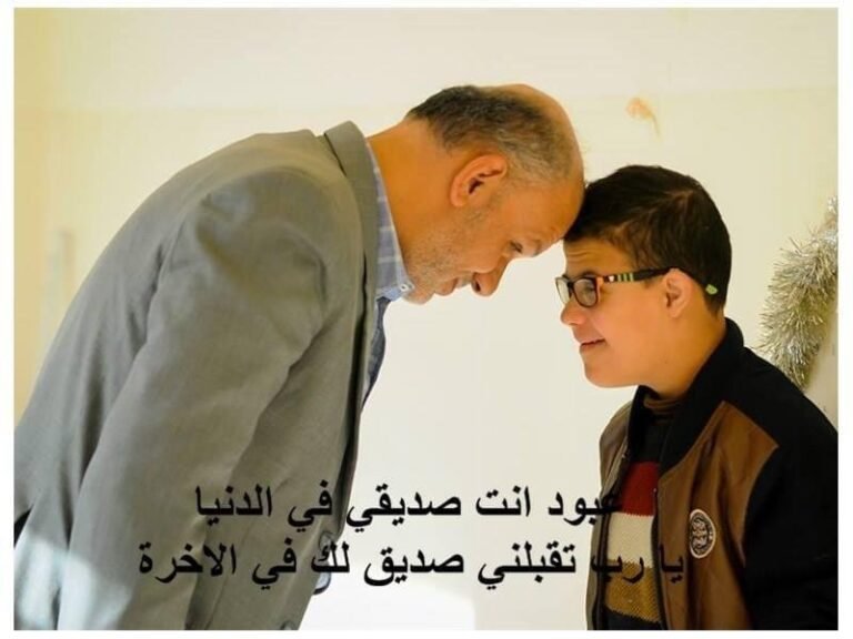 thumbnail 2 - كلنا أمهات
