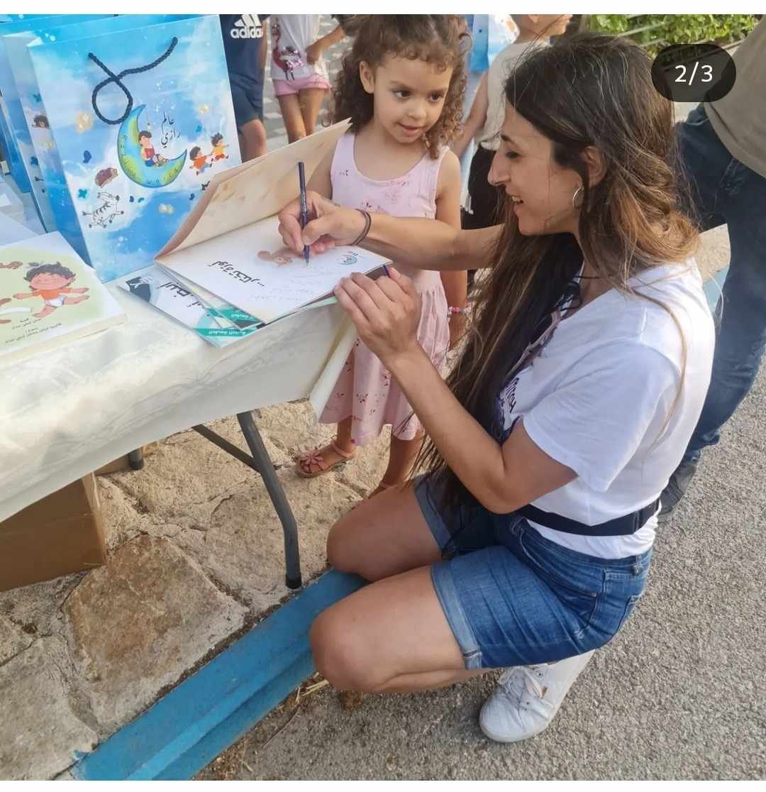 من خيال الطفولة إلى قلوب الأطفال/ قصة نجاح حنان 1 415992170 1200351760930240 517920048927535827 n 1 - كلنا أمهات
