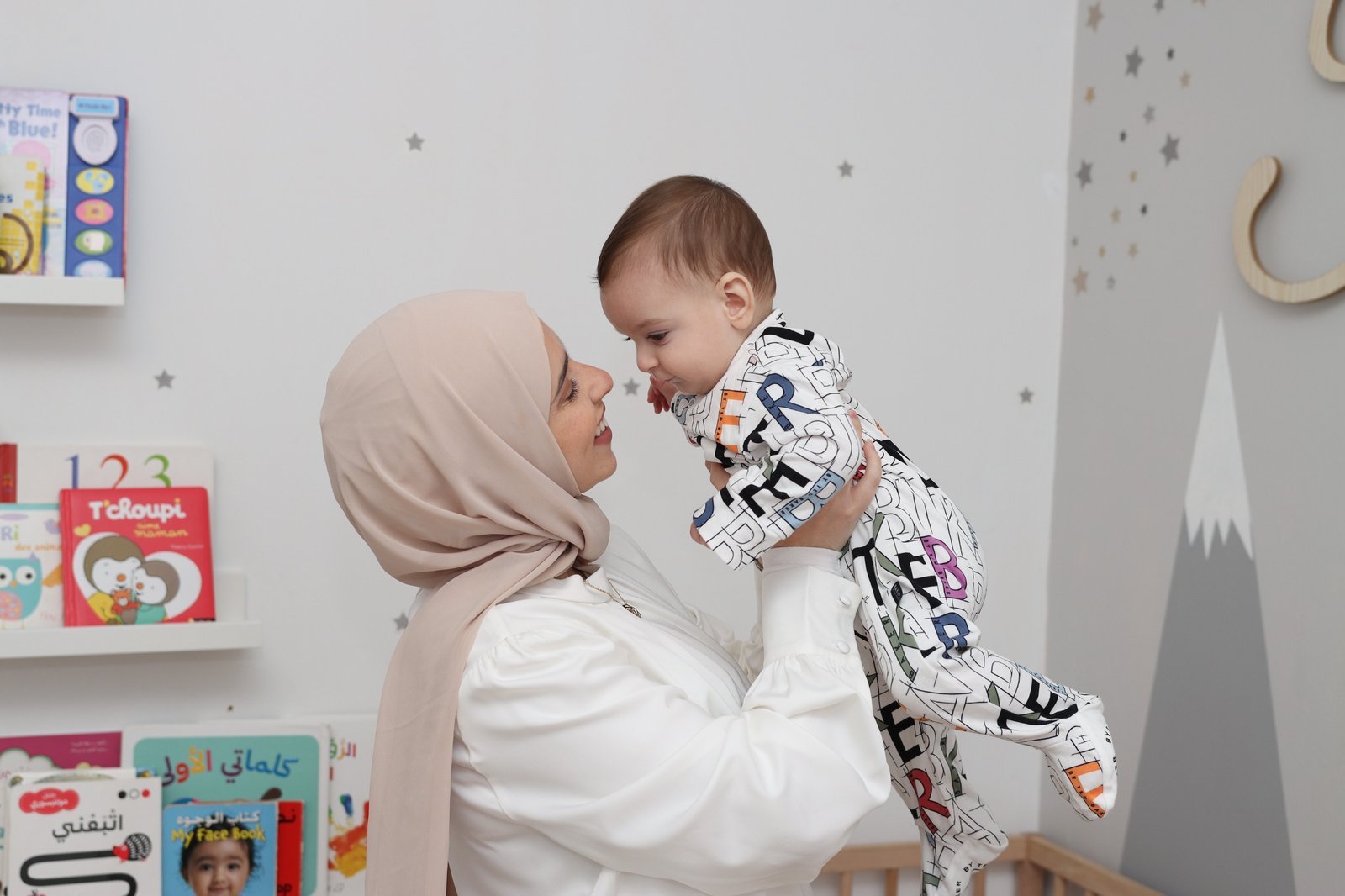 من الأمومة إلى تدريب الأمهات والمربيات والعاملات – قصة مشروع ناجح 1 قصة مشروع ناجح_مريم عيتاني_كلنا أمهات
