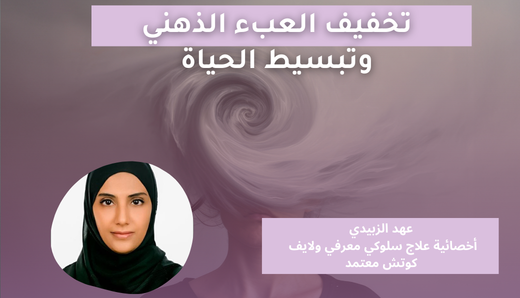 Copy of D43 (520 x 298 px)