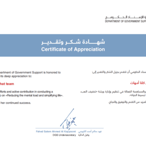 Screenshot 2026-03-04 121042