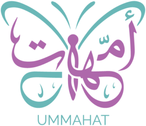 ummahat.net logo