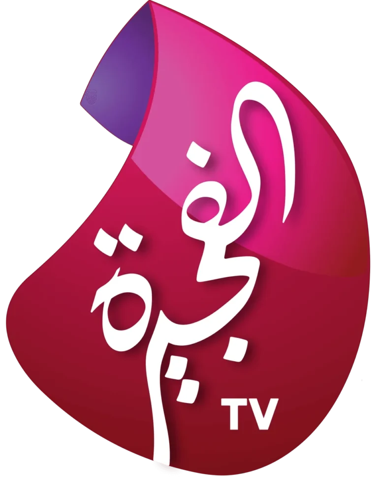 Alfujairah tv logo - كلنا أمهات