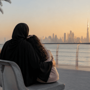 أمهات ذوي الاحتياجات الخاصة