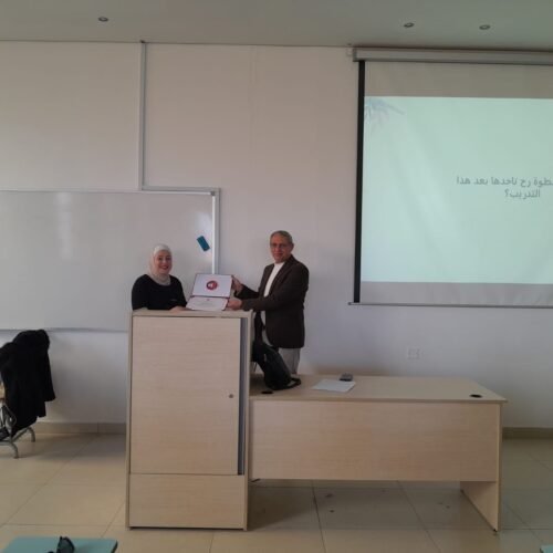 Hashemite University Training