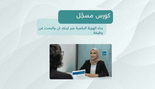 2 1 - كلنا أمهات